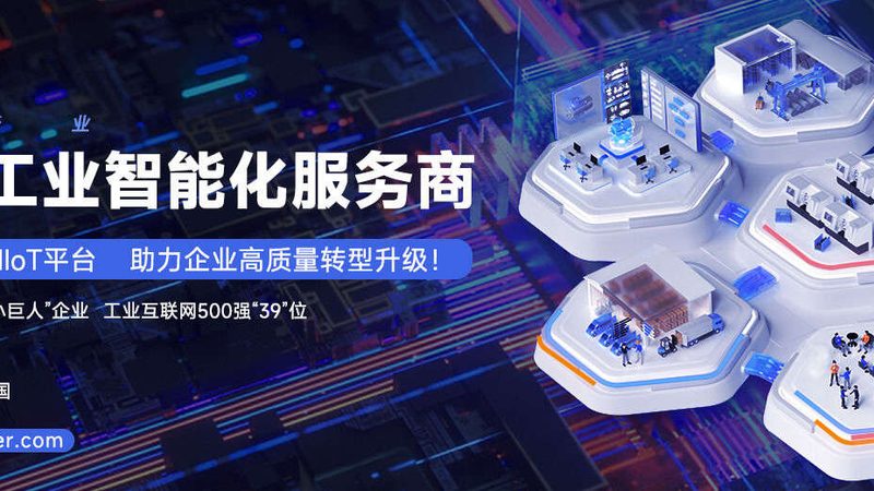 小型精密零件加工：注意事项与工艺解析