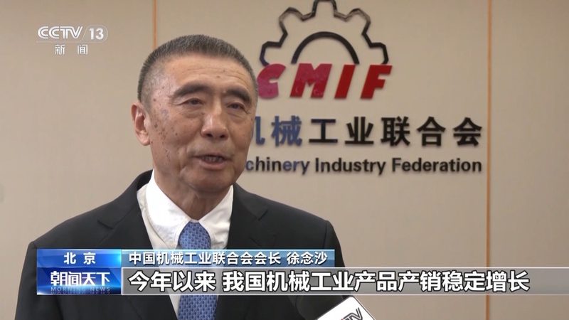 机械制造厂设备代理加盟报价