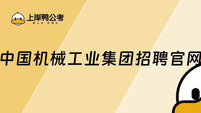 联轴器拆装，这些细节你注意到了吗？**