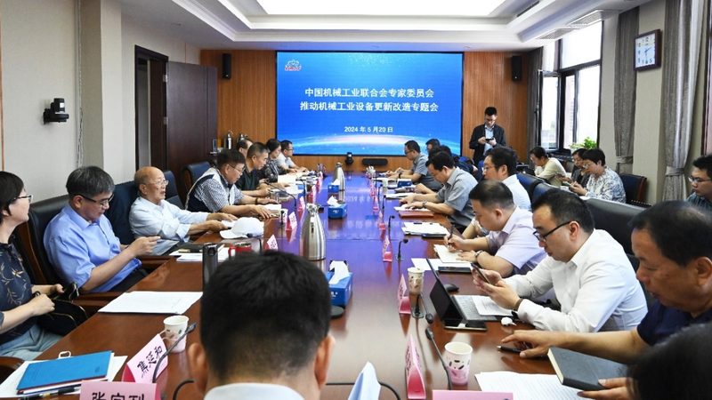 小标题：矿山机械维修的重要性